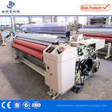 100% Polyester Stain 3D Printing Quilting Mattress Weaving Water Jet Loom